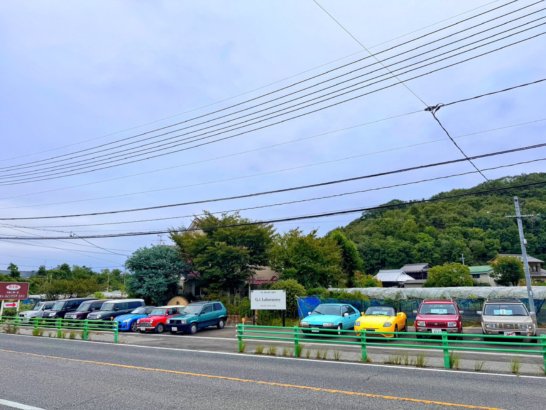 道路から見た展示場