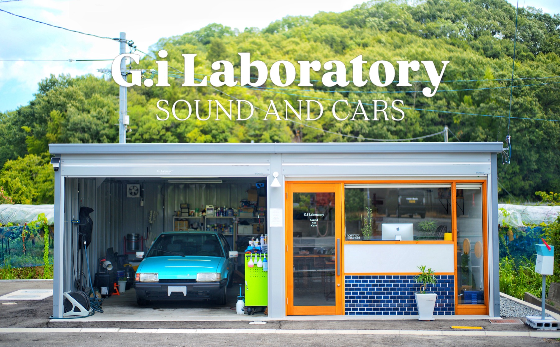 G.i Laboratory の店内